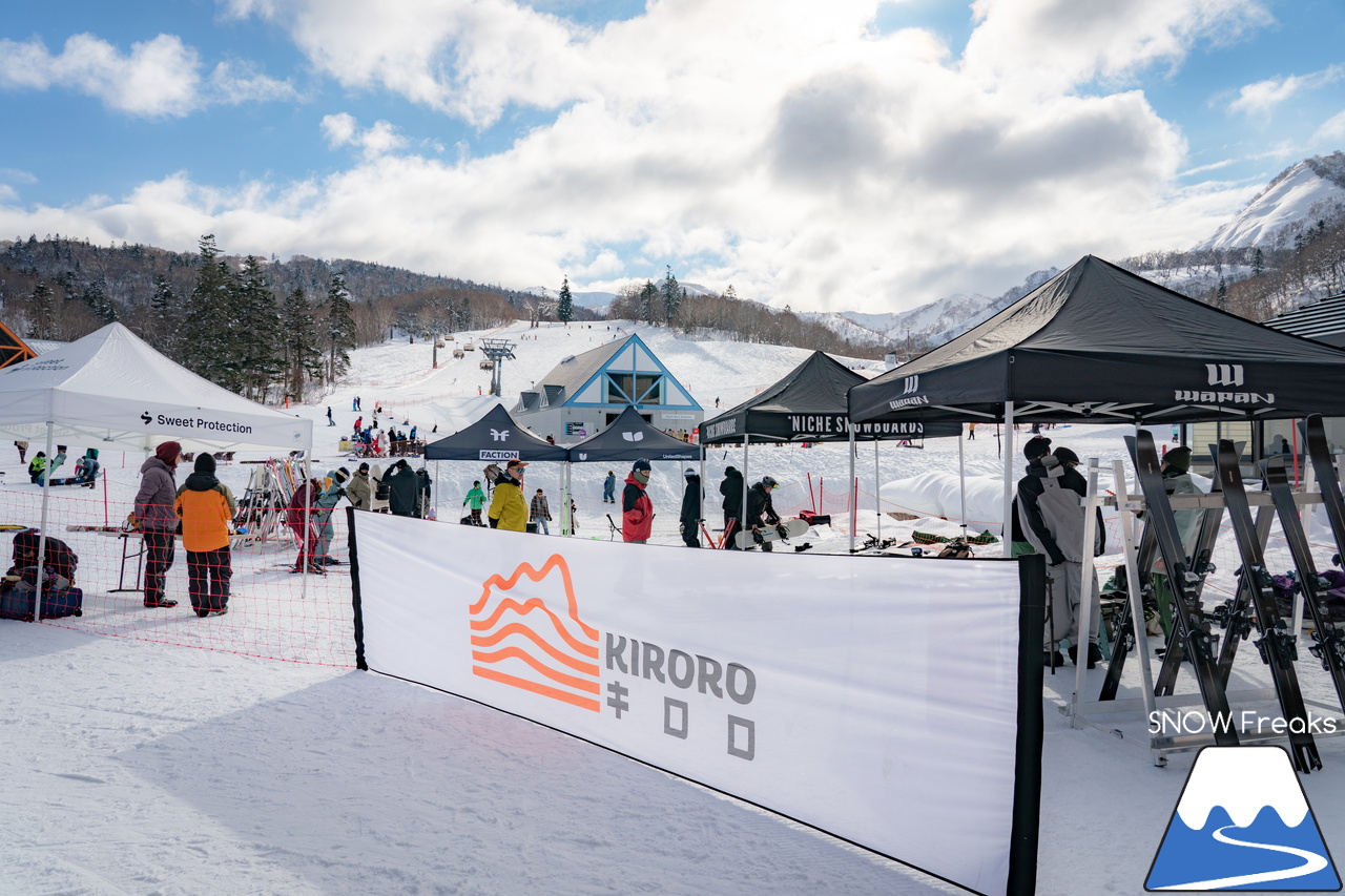 キロロリゾート｜真っ白な雪と真っ青な空。粉雪ゲレンデクルージングが気持ち良いキロロ。この週末は『Sweet Protection 試着会』も開催中！